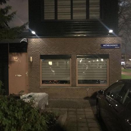 Hababa Short Stay Amsterdam Zewnętrze zdjęcie