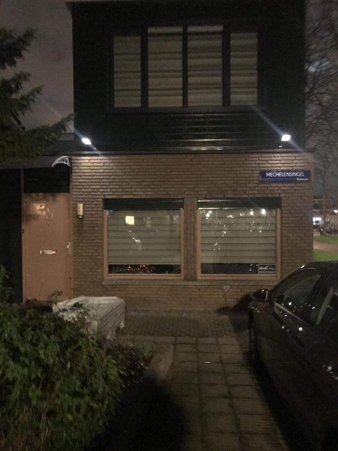Hababa Short Stay Amsterdam Zewnętrze zdjęcie