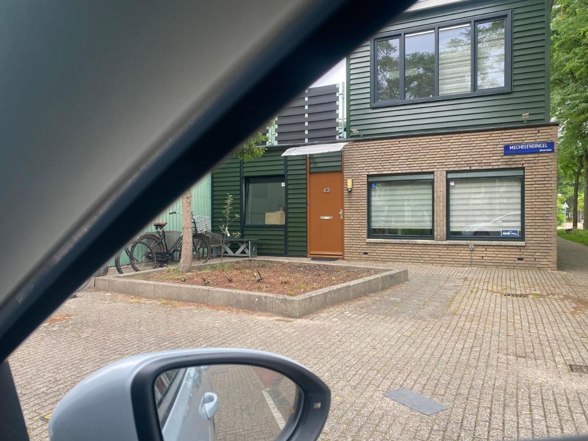 Hababa Short Stay Amsterdam Zewnętrze zdjęcie